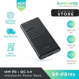 Ravpower Power Bank 10000 mAh RP-PB195 Black بوربانك